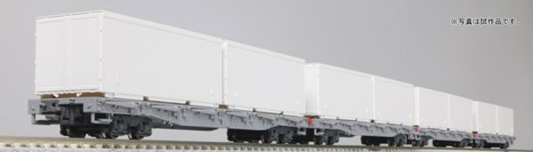 4er Set Containerwagen RhB, Ep.V-VI