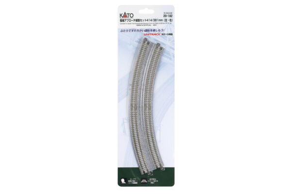 Double track curved R414/381mm 22.5°