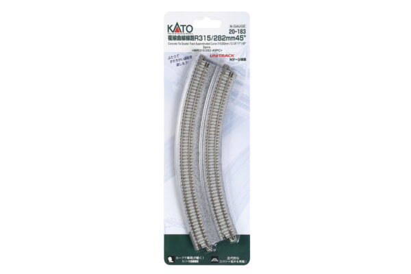 Double track curved R315/282mm 45°