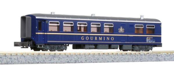 Dining car WR 3811 RhB/Gourmino, Ep.V-VI