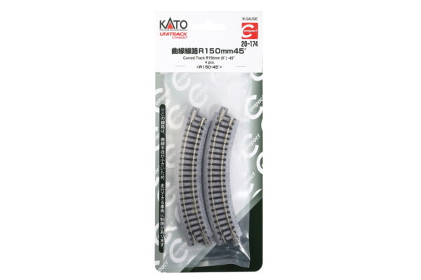 Track curved R150mm 45° 4 pcs.