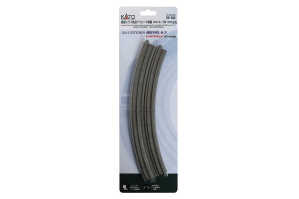 Double track curved R414/381mm 22.5°