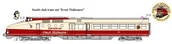 Triebzug BR 175, 4-tlg. DR, Ep.IV, E.Thälmann, Sound