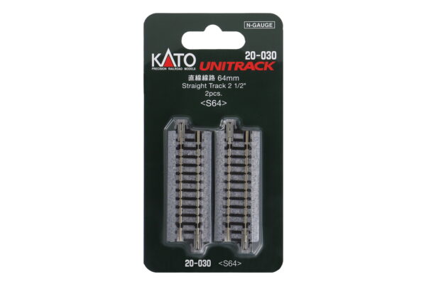 Track straight 64mm 2 pcs.