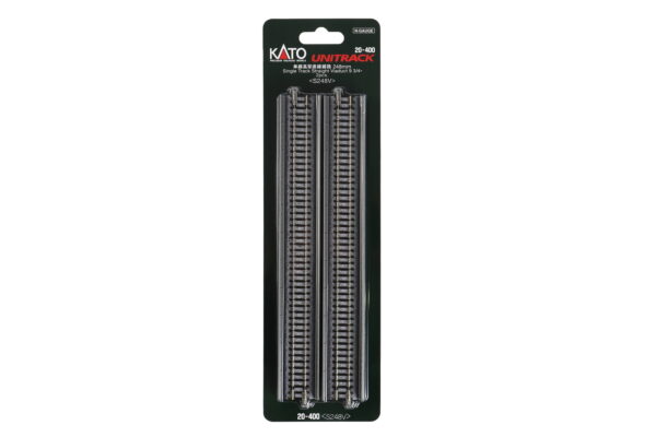 Viaduct straight 248mm 2 pcs.