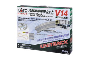 Variation set V14 Double-track inner track oval for V11