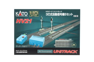 Set HV21 Signal-Set