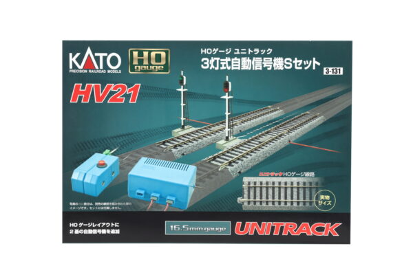 Set HV21 Signal set