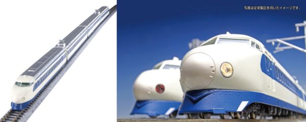 Series 0 Shinkansen multiple unit, 4-piece JNR, Ep.IV