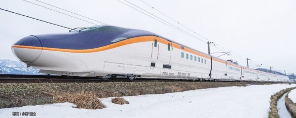 Ergänzung Serie E8 Shinkansen, 4-tlg. JR East, Ep.VI