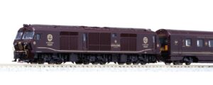 Cruisetrain 8-tlg. JR KRC, Ep.VI, Seven Stars in Kyushu