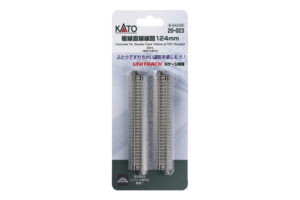 Double track straight 124mm 2 pcs.