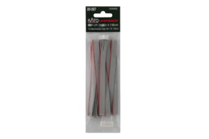 Extension cable for turntable 150cm