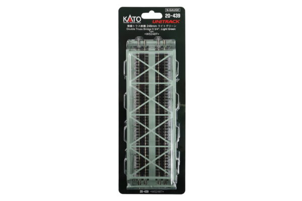 Kastenbrücke doppelgleisig gerade 248mm Hellgrün