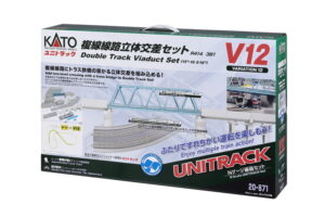 Variation set V12 Double-track bridge