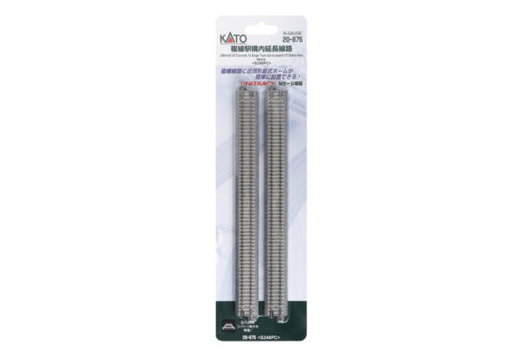 Gleis gerade 248mm mit Betonschwellen