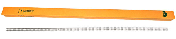 Flexible track 808mm with concrete sleepers