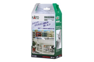 Concrete support (50mm) for double-track viaducts