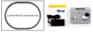 Oval track 515 x 391 mm with speed controller (H0e)