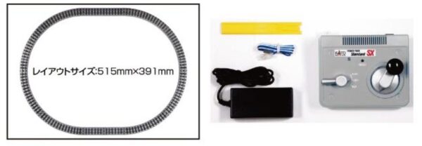 Oval track 515 x 391 mm with speed controller (H0e)
