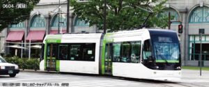 Streetcar Portram TLR, Ep.V-VI, green