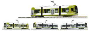 Streetcar Hiroden 1001 LRV HER/Hiroden Bus, Ep.VI