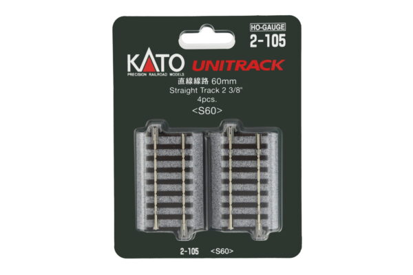 Straight track 60mm (4 pcs.)
