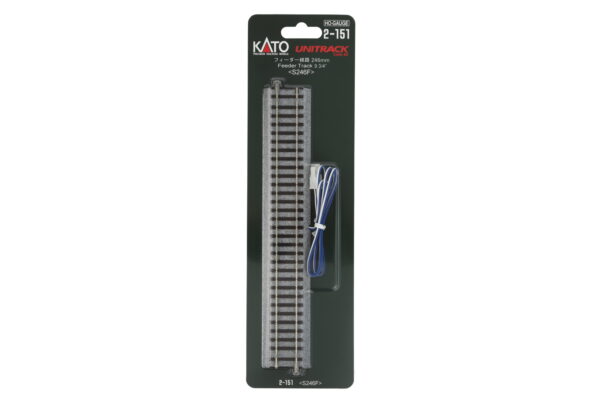 Anschlussgleis gerade 246mm (1 Stk.)