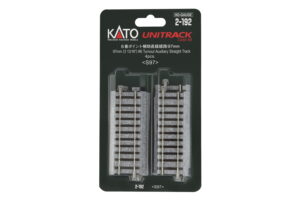 Track straight 97mm with removable embankment (4 pcs.)