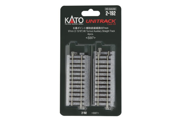 Track straight 97mm with removable embankment (4 pcs.)