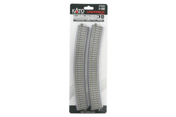 Curved track R790mm 22.5° transition track with concrete sleepers