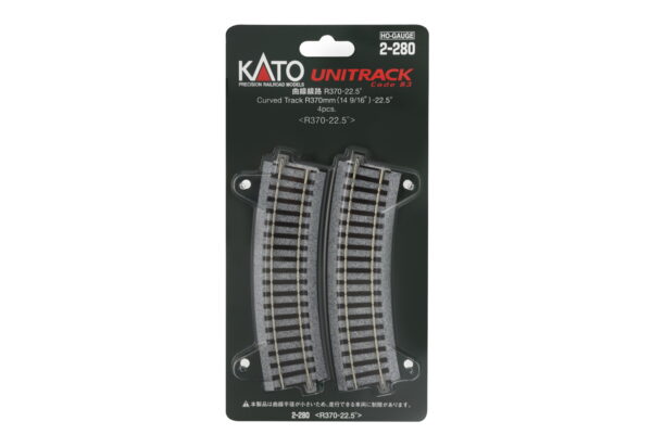 Curved track R370mm 22.5° (4 pcs.)