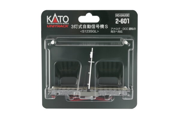 Automatic signal three-color, Japanese version