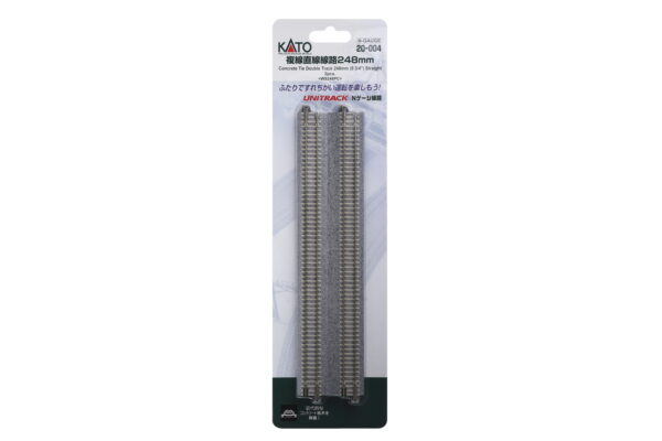 Double track straight 248mm with concrete sleepers 2 pcs.