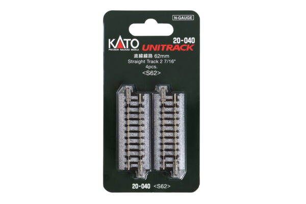 Track straight 62mm 4 pcs.