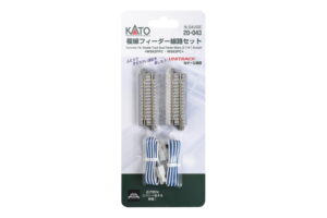 Siding set double track straight 62mm with concrete sleeper