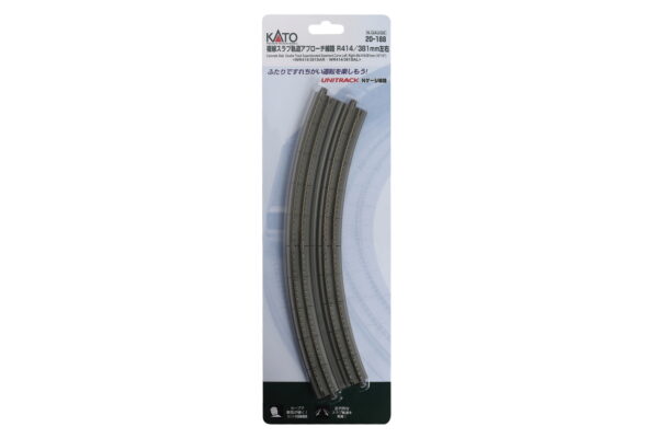 Double track curved R414/381mm 22.5°