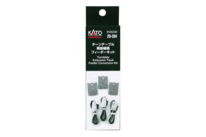 Siding retrofit set