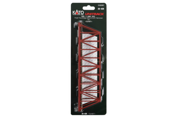 Kastenbrücke gerade 248mm Rotbraun