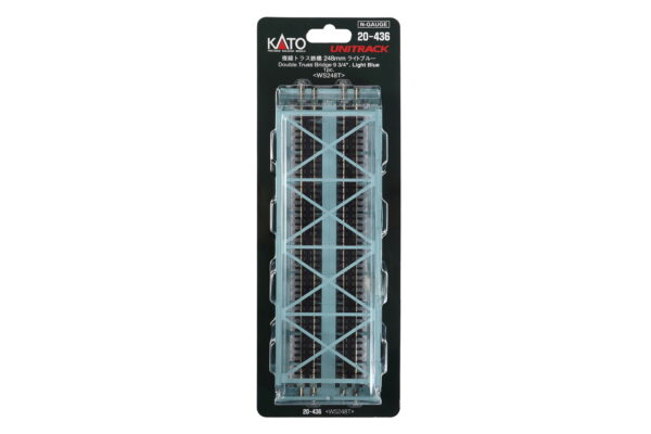 Kastenbrücke doppelgleisig gerade 248mm Hellblau