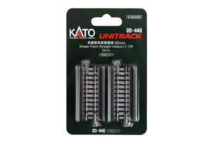 Viadukt gerade 62mm 2 St.