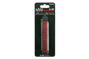 Sheet metal girder bridge straight 124mm red with railing