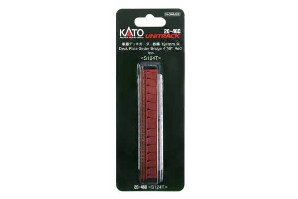 Blechträgerbrücke gerade 124mm Rot mit Geländer