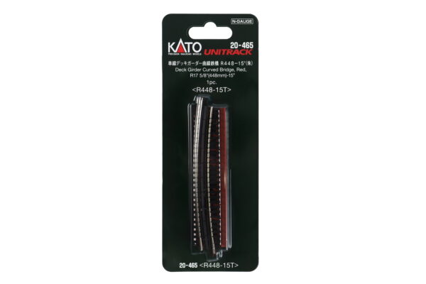 Blechträgerbrücke gebogen R448mm 15° Rot Geländer innen