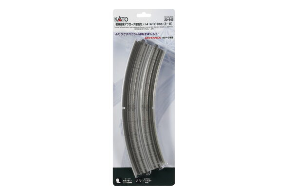 Viaduct double track curved R414/381mm 22.5° transition track