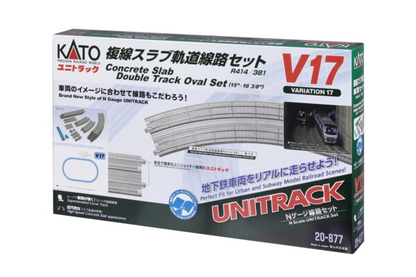 Variation set V17 Double-track track oval with slab track