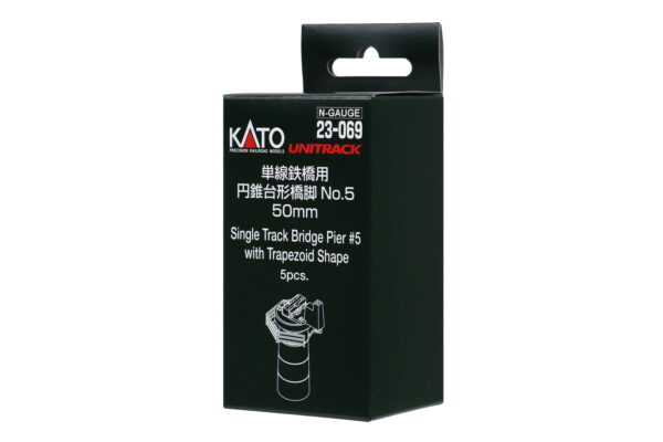 Conical pillar no. 5 (50mm) with maintenance platform (5 pcs.)