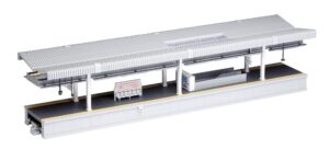 Suburban center platform DX type B (1 pc.)
