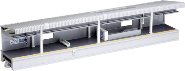 Vorstädtischer Außenbahnsteig DX Typ B (1 Stk.)