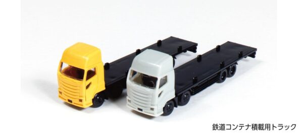 Set of 2 trucks for containers